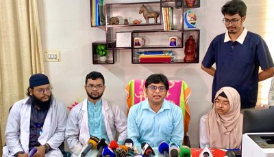 রামেক হাসপাতালের ইন্টার্ন চিকিৎসকদের কর্মবিরতি প্রত্যাহার