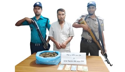৯ বারের মতো এক মাদক ব্যবসায়ীকে গ্রেপ্তার, মাদকদ্রব্য উদ্ধার