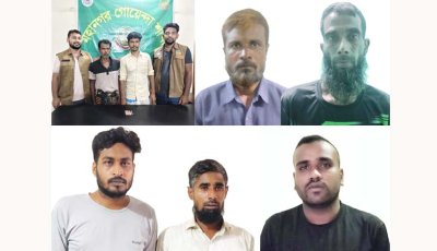 নগরীতে ৫ মাদক ব্যবসায়ী ও ২ মাদকসেবী গ্রেপ্তার, মাদকদ্রব্য উদ্ধার