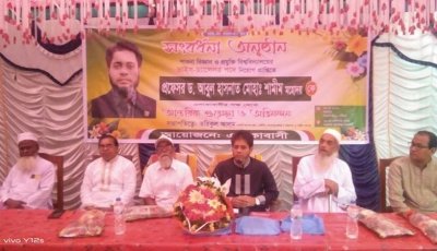 শিবগঞ্জে পাবিপ্রবির ভিসি ডা. শামীমকে  সংবর্ধনা