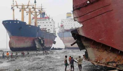 চট্টগ্রামে জাহাজভাঙা শিল্পে পাঁচ বছরে ১৭৯ দুর্ঘটনা, নিহত ৩৮ শ্রমিক