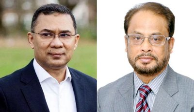 তা‌রেক রহমানকে জিএম কাদেরের অ‌ভিনন্দন