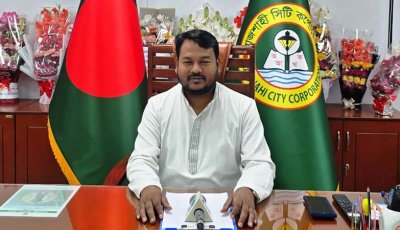 ২৬ মার্চ মহান স্বাধীনতা ও জাতীয় দিবস উপলক্ষে রাসিক প্রশাসকের বাণী