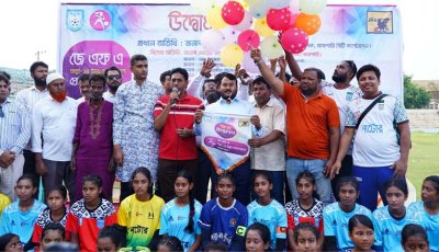 ‘জেএফএ অনূর্ধ্ব-১৪ ইয়ুথ ডেভেলপমেন্ট প্রোগ্রাম ২০২৬’-এর উদ্বোধন