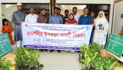পবার গৃহস্থলি পুকুরে নতুন স্বপ্ন, উপকরণ পেয়ে আবেগাপ্লুত মৎস্যচাষিরা