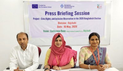 ভোট দিলেও সমান সুযোগ পান না সংখ্যালঘুরা
