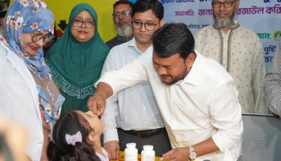 জাতীয় ভিটামিন ‘এ’ প্লাস ক্যাম্পেইনে সিটি কর্পোরেশনের শতভাগ অর্জন