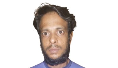 নগরীতে যাবজ্জীবন সাজাপ্রাপ্ত পলাতক আসামি গ্রেপ্তার