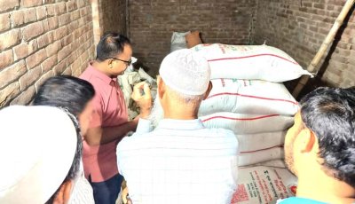 গোমস্তাপুরে ডিএপি সার জব্দ, ৩০ হাজার টাকা অর্থদণ্ড