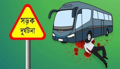 শিবগঞ্জে পাটবোঝাই পাওয়ার টিলার উল্টে শিশু নিহত