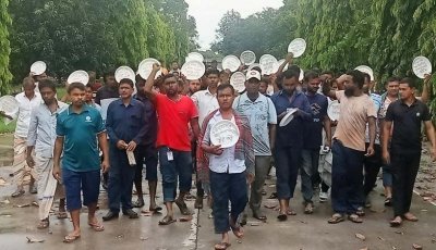 বড়পুকুরিয়া কয়লা খনির ১৬৮ জন শ্রমিকে পুনর্বহালের দাবিতে লাগাতার আন্দোলন অব্যাহত