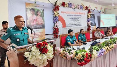 ট্রমা কাটিয়ে আস্থা দিয়ে শিশুদের পাশে দাঁড়াবে পুলিশ : কমিশনার