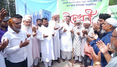 নগরীর মীরেরচক জামে মসজিদের ৬তলা নতুন ভবন নির্মাণ কাজের উদ্বোধন