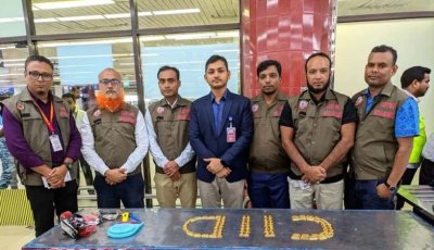 শাহজালালে পৃথক অভিযানে সাড়ে ১৩ কেজি স্বর্ণ উদ্ধার
