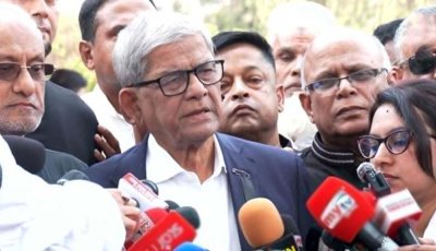 পিলখানা হত্যাকাণ্ডের তদন্ত-বিচার নিশ্চিত করা হবে: মির্জা ফখরুল