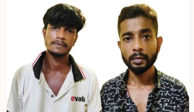 নগরীতে ২ মাদক ব্যবসায়ী গ্রেপ্তার, ইয়াবা ট্যাবলেট উদ্ধার