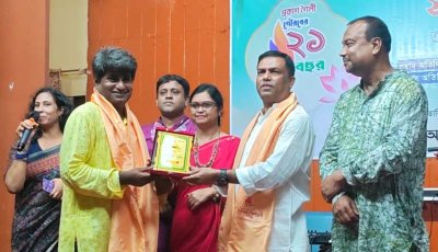 বগুড়ায় প্রকাশ শৈলীর গৌরবের ২১ বছর উৎসব পালিত
