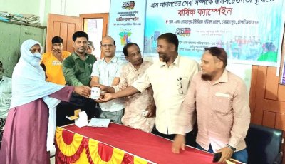 গোমস্তাপুরে গ্রাম আদালত বিষয়ক ক্যাম্পেইন