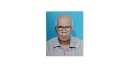 চাঁপাইনবাবগঞ্জের আঞ্চলিক ভাষা নিয়ে আলোচনা ও কিছু সিদ্ধান্ত