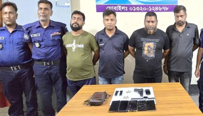 ঈশ্বরদীর যুবদল নেতা অস্ত্রসহ লালপুরে গ্রেপ্তার
