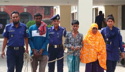 বেড়ায় অটোরিক্সা চালক ফজলু হত্যার রহস্য উদঘাটন, স্ত্রীসহ গ্রেপ্তার ৩