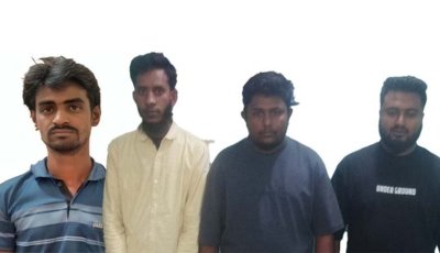 মাদকবিরোধী অভিযানে ৪ জন মাদক ব্যবসায়ী গ্রেপ্তার