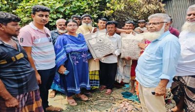 সিংড়ায় অগ্নিকাণ্ডে ক্ষতিগ্রস্ত পরিবারের পাশে উপজেলা প্রশাসন