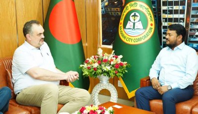 রাসিক প্রশাসকের সঙ্গে যুক্তরাষ্ট্রের রাষ্ট্রদূতের সৌজন্য সাক্ষাৎ