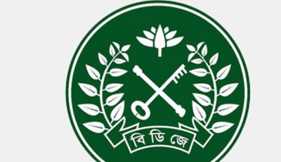 ইদুল আজহা উপলক্ষে ৪ বন্দীর সাজা মওকুফ, মুক্তির আদেশ