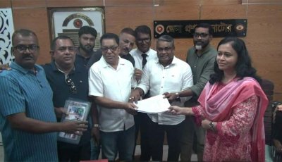 নাটোরে শিশুপার্ক ও গ্রন্থাগারের দাবিতে স্মারকলিপি প্রদান