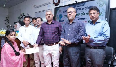 রাবিতে মানসিক স্বাস্থ্য বিষয়ক সেমিনার ও বৃত্তি প্রদান অনুষ্ঠিত