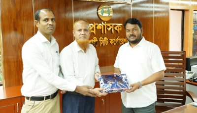 রাসিকের প্রশাসকের সাথে বিভিন্ন ব্যাংকের প্রতিনিধিবৃন্দের সৌজন্য সাক্ষাৎ