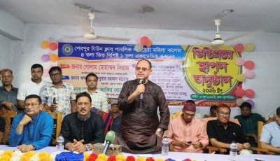 বগুড়ার শেরপুরে শিক্ষাপ্রতিষ্ঠানের ভবন উদ্বোধন করলেন সাংসদ সিরাজ