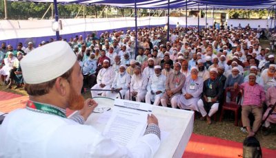 রাজশাহী মহানগর জামায়াতের আমীর নির্বাচন উপলক্ষে সদস্য সম্মেলন