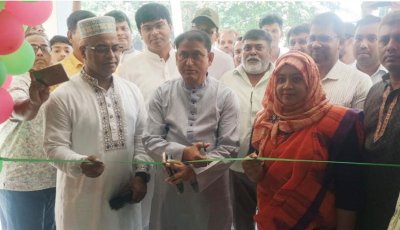 মান্দায় স্টার্টআপ, বিজ্ঞান প্রকল্প ও উদ্ভাবনী ভাবনা প্রদর্শনী অনুষ্ঠিত