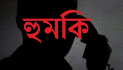 মান্দায় মামলা তুলে নিতে বাদীকে প্রাণনাশের হুমকির অভিযোগ
