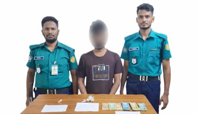 নগরীতে এক মাদক ব্যবসায়ী গ্রেপ্তার