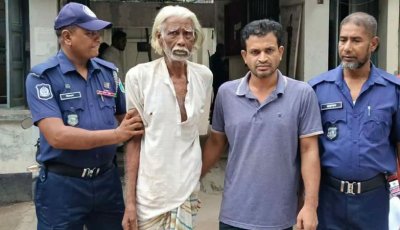 বাঘায় দ্বিতীয় শ্রেণির ছাত্রকে বলাৎকারের অভিযোগে বৃদ্ধ ও ফেনসিডিলসহ যুবক আটক