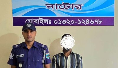 লালপুরে ধর্ষণ মামলায় বাবা গ্রেপ্তার