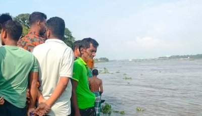 মহানন্দা নদীতে গোসল করতে নেমে শিক্ষার্থী নিখোঁজ