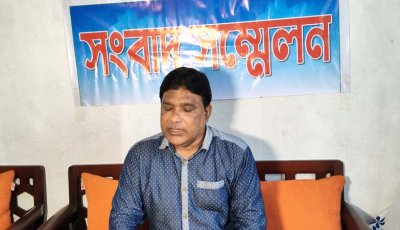 নিয়ামতপুর প্রথম স্ত্রীর নির্যাতন ও মারধরের শিকার স্বামী, প্রতিবাদে সংবাদ সম্মেলন
