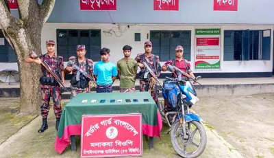 ভারত থেকে আসা ৮টি মোবাইল ফোনসহ দুই যুবক আটক