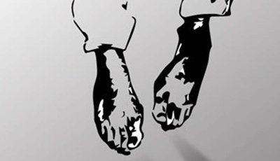 ওমরায় গযি়ে বাঘার এক নারীর মক্কায় মৃত্যু