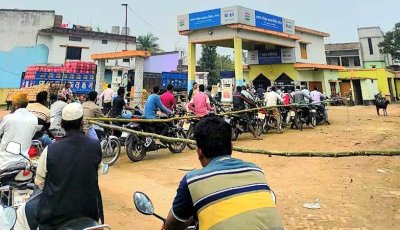 গোমস্তাপুরে ফিলিং স্টেশনে অ্যাপসের মাধ্যেম জ্বালানি তেল বিক্রি শুরু বুধবার