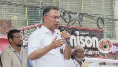 শহীদ জিয়ার আদর্শে মানুষের মুখে হাসি ফোটানো হবে: তারেক রহমান