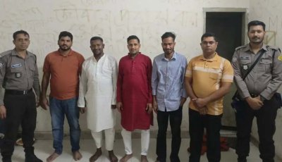 আওয়ামী লীগের ঝটিকা মিছিল : পানি উন্নয়ন বোর্ড কর্মচারীসহ ৫ জন গ্রেপ্তার