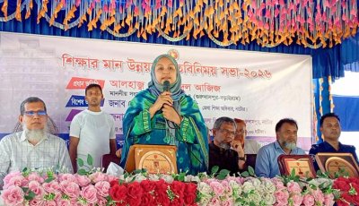 গুরুদাসপুরে বিভিন্ন শিক্ষা প্রতিষ্ঠানের অনিয়ম-উদাসীনতায় বিভ্রান্ত ইউএনও
