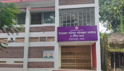 নিয়ামতপুরে জন্মনিয়ন্ত্রণ সামগ্রীর সংকট, বিপাকে সেবাগ্রহীতারা