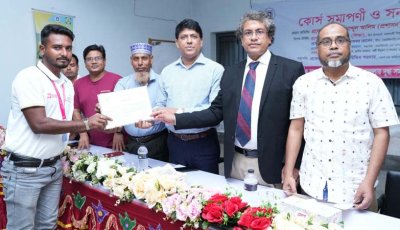 রাবিতে ব্র্যাক এআইএসপি কর্মসূচির সমাপনী অনুষ্ঠিত