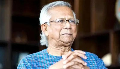 দুদকে টিকার অর্থ আত্মসাতের অভিযোগে ড. ইউনূসের বিরুদ্ধে আবেদন